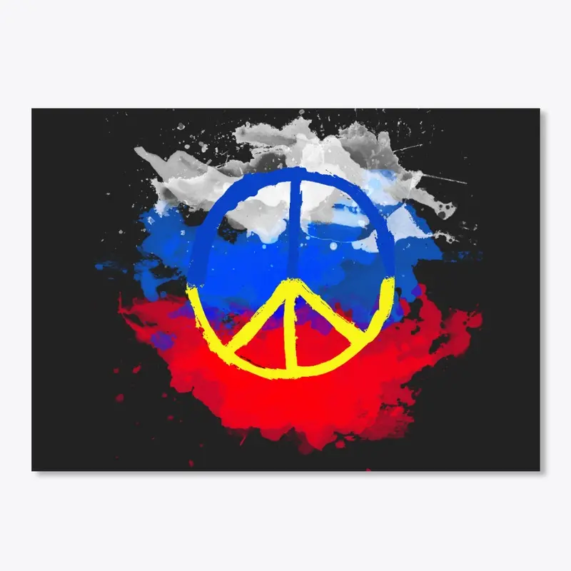 Ukrainian Peace Retro